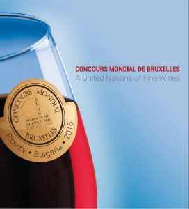 concours mondial Bruxelles 2016